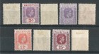 Mauritius 1938-49 Kgvi Sg 252-260 Definitives 2c-1r 9v Short Mint Set Og mh vg