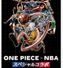 One Piece    Nba Master Stars Piece The Nami Denver Nuggets Figure