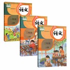 New Chinese Textbook Grade1-6                                  1-6            