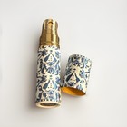 Vintage Guerlain Paris Shalimar Extrait Spray 1 4 Oz Refillable Approx 1 2 Full