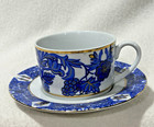 American Atelier Tradition   7030 Hanukkah Judaica Flat Tea Cup   Saucer Set