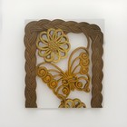 Burwood Butterfly Wall Art Plaque Vintage 1970s Wicker-look Hippie Boho Decor
