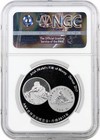 2017 Proof 1 Oz  999 Fine Silver China Official Mint Medal Panda Ngc Pf70 Uc Er