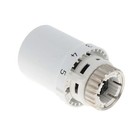 Resideo T3019w0na 1 2  Direct-mount Operator For V100 Radiator Valves