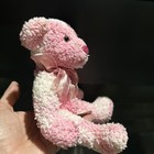 Russ Pink Teddy Bear Terrycloth Fleece Bean Feet Tie Dye Vintage 8 Inch 29388