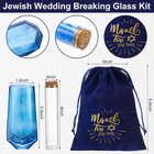 3 Pcs Jewish Wedding Chuppah Breaking Glass Jewish Gifts For Couples Engagement