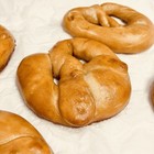 Sourdough Pretzels - Traditional German Style  Homemade   Gut Healthy  not Sour 