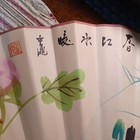 Antique Large Asian Japanese Wall Art Fan Birds Floral Hand Painted 45x26 Signed