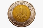 Egypt King Tut Bi-metallic Egyptian One Pound Coin In Good Condition Us Seller
