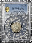 1894-a German New Guinea 1 2 Mark Pcgs Cleaned-au Detail Lot mk127 Silver 