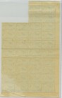 Sarawak 1955 Partial Sheet Of 36 Stamps Sc 200 Mnh