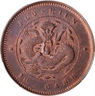 Cash219  Scarce China  Fukien  10 Cash  Nd  1901-05   Pcgs Ms64bn 