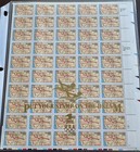 Scott   2747 Oregon Trail 1993 Commemorative Stamps 29c  Full Sheet Mnh