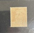 1951 Mnh France  Stamp From Extensive Collection Lot 167