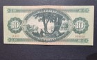 Hungary 10 Forint 1947 Banknote  A250