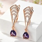 Purple Zircon Drop Earrings Women 585 Rose Gold Plated Wedding Bridal Gift