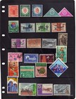 81 Stamps From Pakistan  Collection  See Scans Freepost