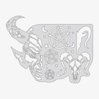 Demon Curse - Reusable Airbrush Stencil Template