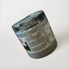 Speedball Acrylic Fabric Screen Printing Ink In Jar  8 Fl Oz  jar Format 