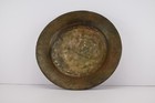 Very Old Islamic Ottoman Yemen Antique Arabic Plate