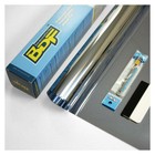 Bdf S05 Window Film Daytime Privacy And Heat Control Mirror Silver 5  very Dark 