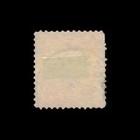 Canada  Scott 35  Queen Victoria  1870-1889  Used  110780