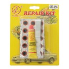 Bike Bicycle Repair Tube Patches  20ml   Tool  100 Patches   6017