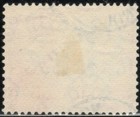 Jamaica Scott 172 Used Vf xf Issued 1956 