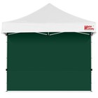 Mastercanopy 12x12 Pop Up Canopy Sidewall Replacement Wall Panel White