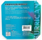 Original Dhs Hurricane 3-neo Table Tennis Pips-in Rubber Red Or Black 40   2 2mm