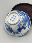 Antique 19th C  Chinese Blue And White Underglaze Red  eight Horses  Cup