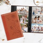 Artmag Photo Album 4x6 300 Photos  Extra Large Capacity Leather C