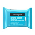 Pack Of 2 Neutrogena Hydro Boost Facial Cleansing Wipes  Total 50 Count Wipes