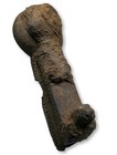 A Bamana Komo Power Association Mask