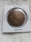 Hell Drivers Lucky Piece Good Luck Token