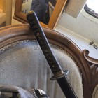     nosyudo Katana  The Ultimate Practice Sword For Iaido Mastery    