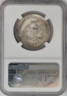 1861-o Seated Half 50c Ss Republic Confederate States Issue Csa W-15 Ngc