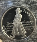 Latvia 1 Lats 2008 Eurostar Song Festival Silver Proof