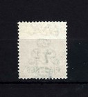 British Levant   Post Offices In Turkey Sc 59   Sg 45 Stamp - Kgv 1921 Used