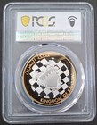 Bahrain Silver Medal 2014 Year Grand Prix Formula I 10th Anni Pcgs Pr67 Top    