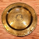 Lot 3 Fu Antique Chinese Hand Chased Brass Bronze Wedding Peranakan Charger Tray