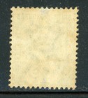 British Honduras 58 Sg80 Used 1904 1c Grn   Dk Grn Kevii Wmk Crown Ca Cv 28