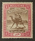 Travelstamps  Sudan Stamps Scott  17 - 1 Millieme - Camel rider Mint No Gum