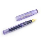 Kaweco X Hello Kitty Classic Sport Fountain Pen Stardust Violet Limited Edition