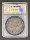 1695 Great Britain Crown  england Octavo    Anacs F12 Details  Scratched