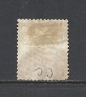 Cape Of Good Hope Scott 21 Used Fine - 1871 1p On 6p Red Surcharge Variety