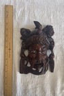 Vintage Chinese Hand-carved Mask