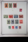 Great Britain 1800 s To Mid-1900 s Stamp Collection