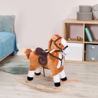 Kids Rocking Horse Plush Ride On Toy Moving Tail Child Rocker W sound