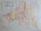 Antique 1898 Map - England   Wales  - Parliamentary Representation - Bartholomew